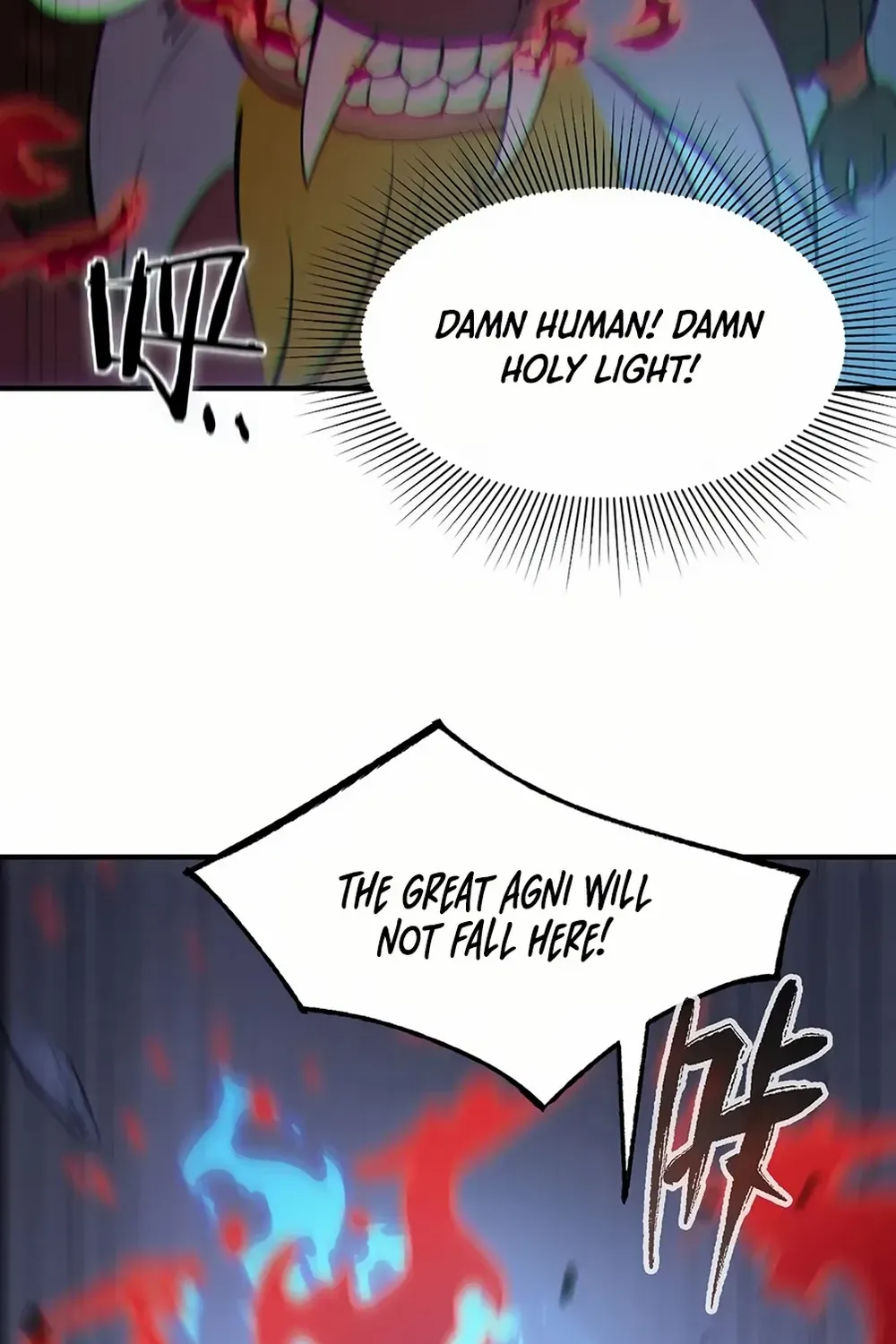 SSS-Rank Paladin Who Transcends Common Sense Zinmanga X Chapter 55 Page 35