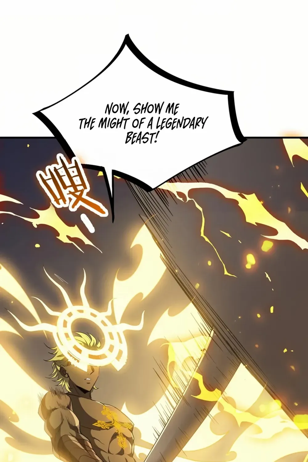 SSS-Rank Paladin Who Transcends Common Sense Zinmanga X Chapter 54.1 Page 18