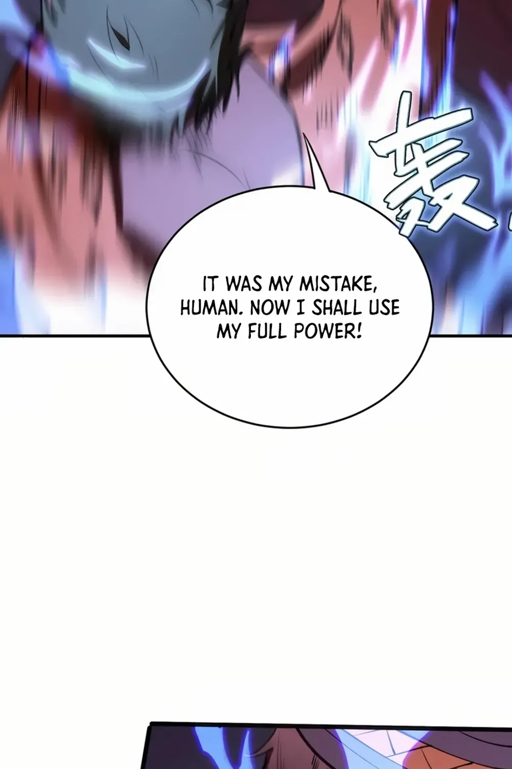 SSS-Rank Paladin Who Transcends Common Sense Zinmanga X Chapter 54.1 Page 29