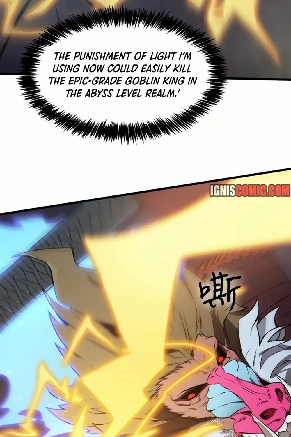 SSS-Rank Paladin Who Transcends Common Sense Zinmanga X Chapter 54 Page 85