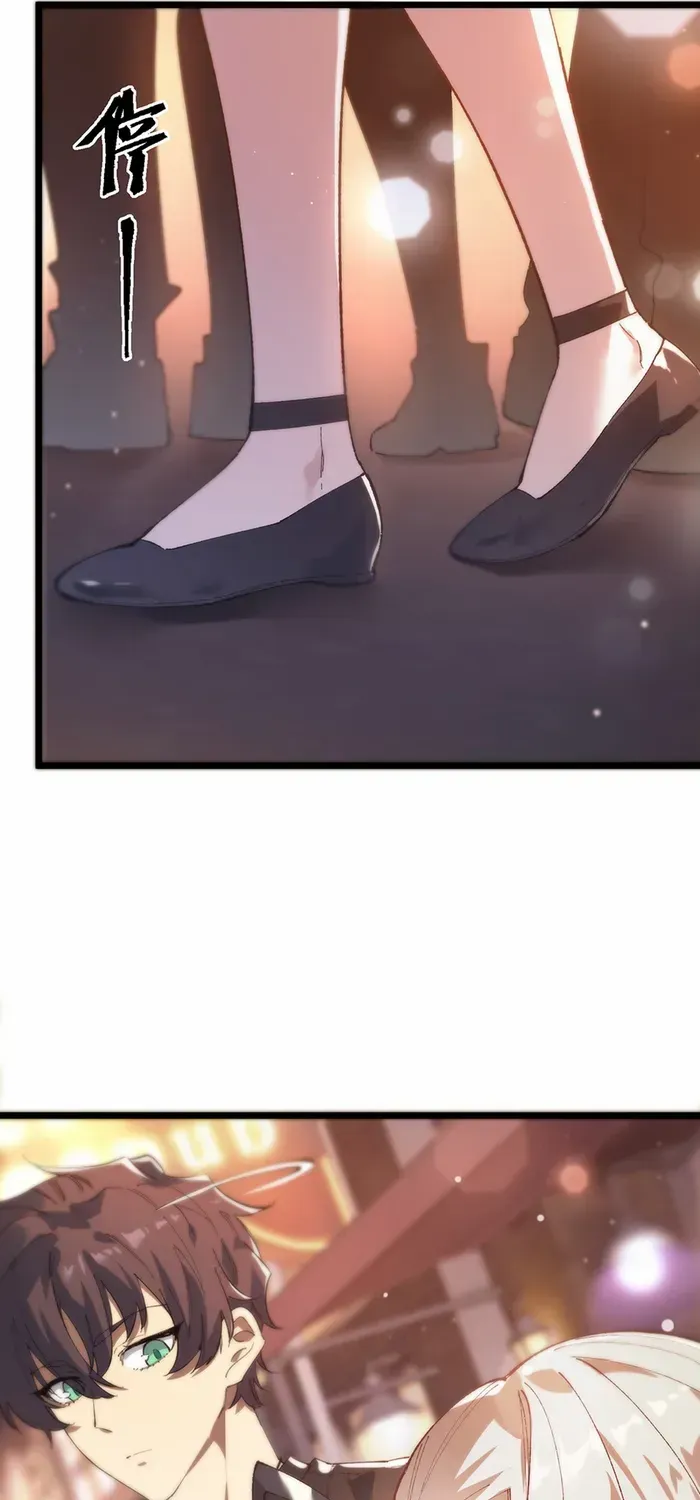 SSS-Rank Paladin Who Transcends Common Sense Zinmanga X Chapter 52 Page 10
