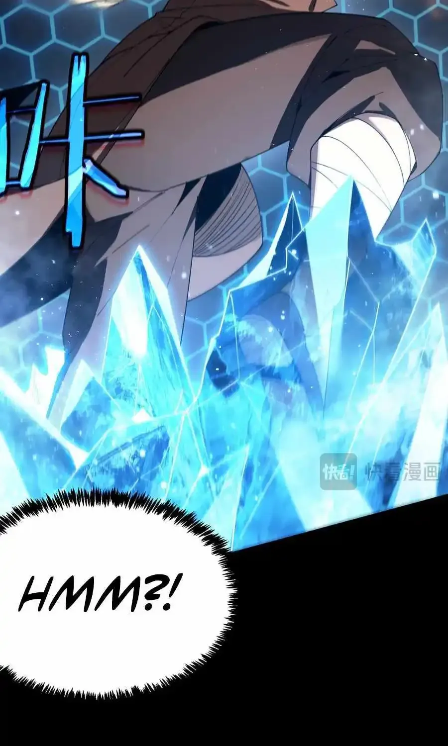 SSS-Rank Paladin Who Transcends Common Sense Zinmanga X Chapter 40 Page 73