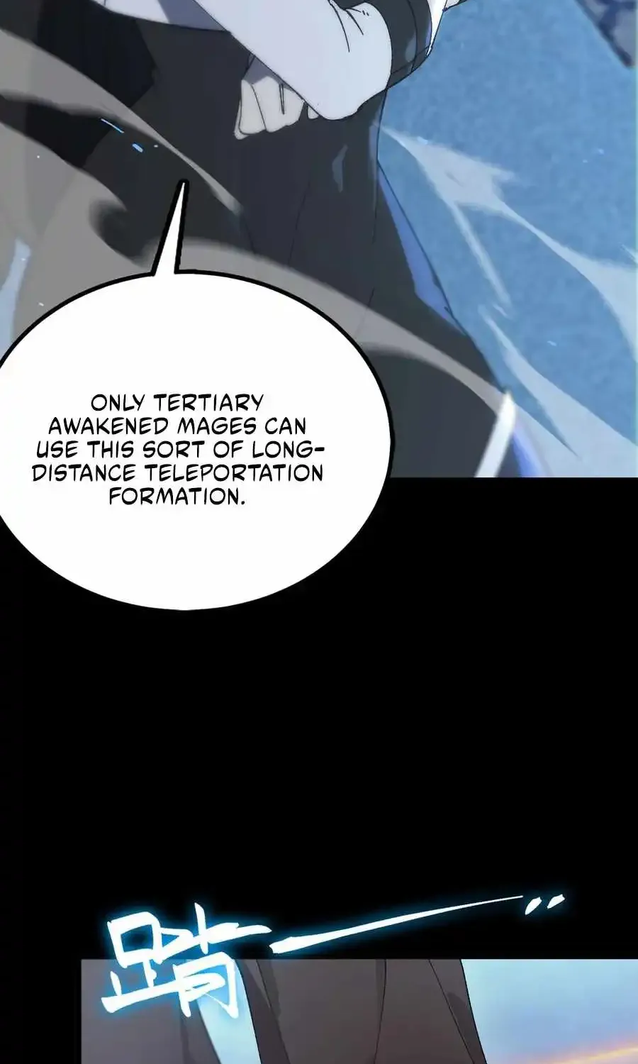 SSS-Rank Paladin Who Transcends Common Sense Zinmanga X Chapter 39 Page 35