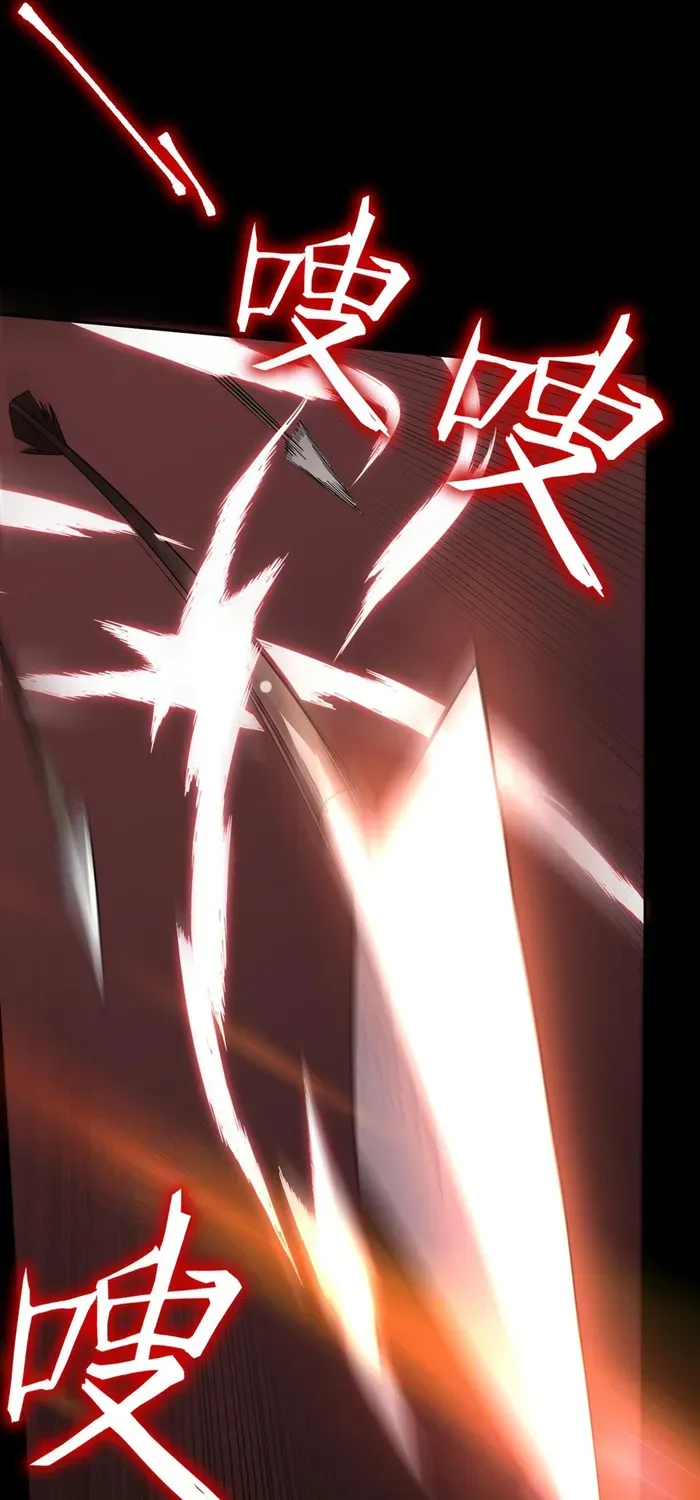 SSS-Rank Paladin Who Transcends Common Sense Zinmanga X Chapter 35 Page 62