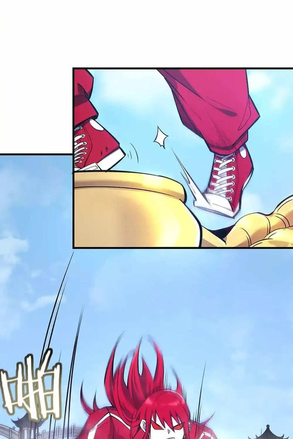 SSS-Rank Paladin Who Transcends Common Sense Zinmanga X Chapter 19 Page 124