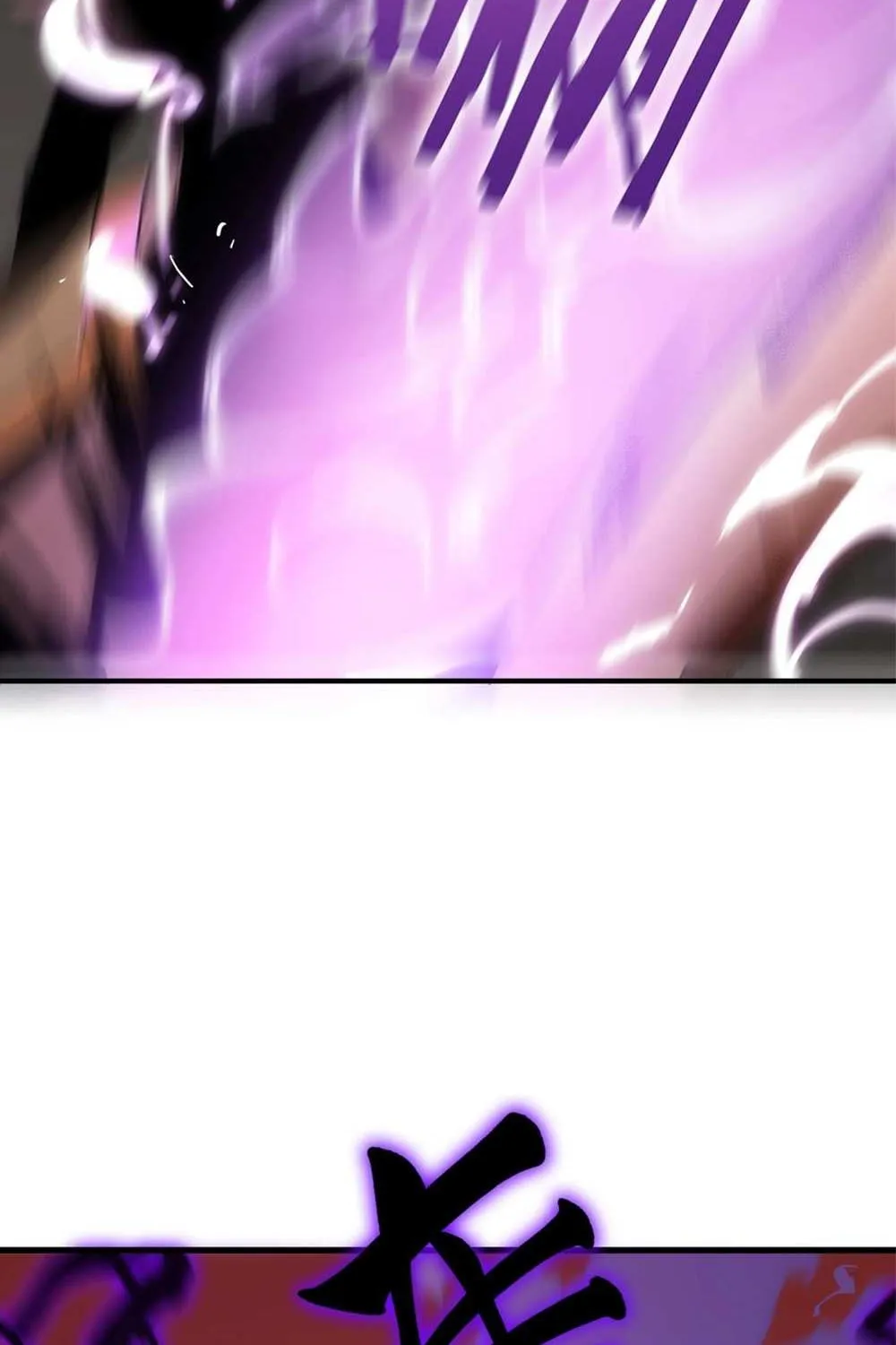 SSS-Rank Paladin Who Transcends Common Sense Zinmanga X Chapter 16 Page 35