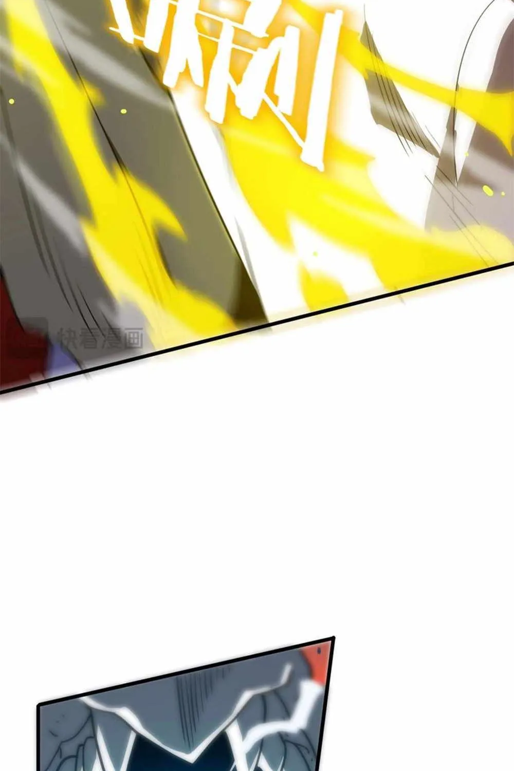SSS-Rank Paladin Who Transcends Common Sense Zinmanga X Chapter 14 Page 118