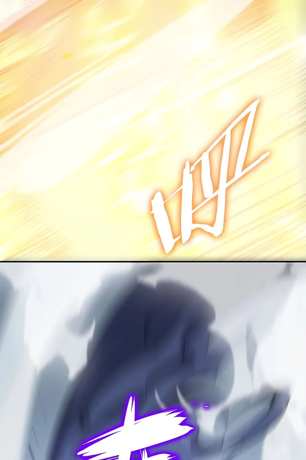 SSS-Rank Paladin Who Transcends Common Sense Zinmanga X Chapter 10 Page 75