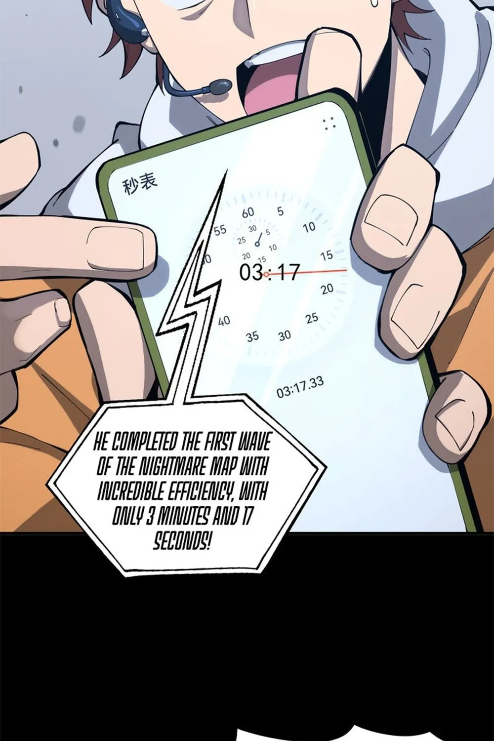 SSS-Rank Paladin Who Transcends Common Sense Zinmanga X Chapter 5 Page 9
