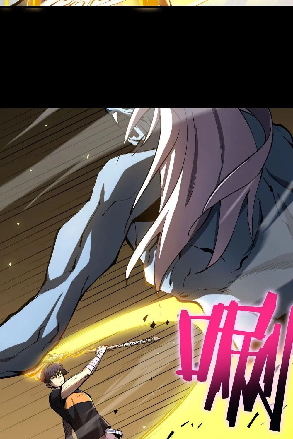 SSS-Rank Paladin Who Transcends Common Sense Zinmanga X Chapter 4 Page 65