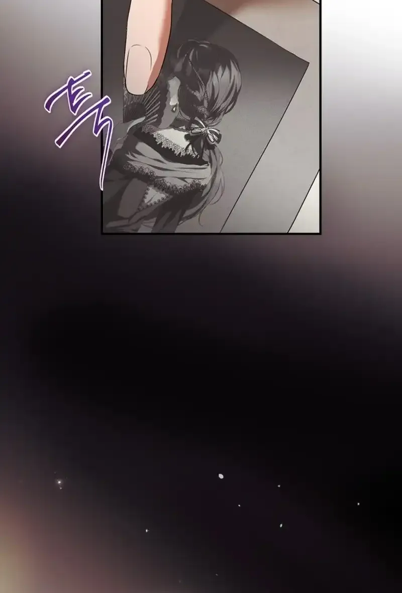 I Became A Squirrel Seeking For The Villain Zinmanga X Chapter 25 Page 71