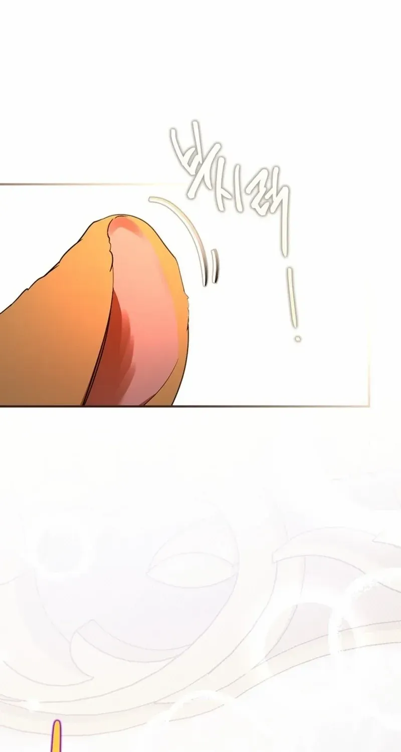 I Became A Squirrel Seeking For The Villain Zinmanga X Chapter 22 Page 90