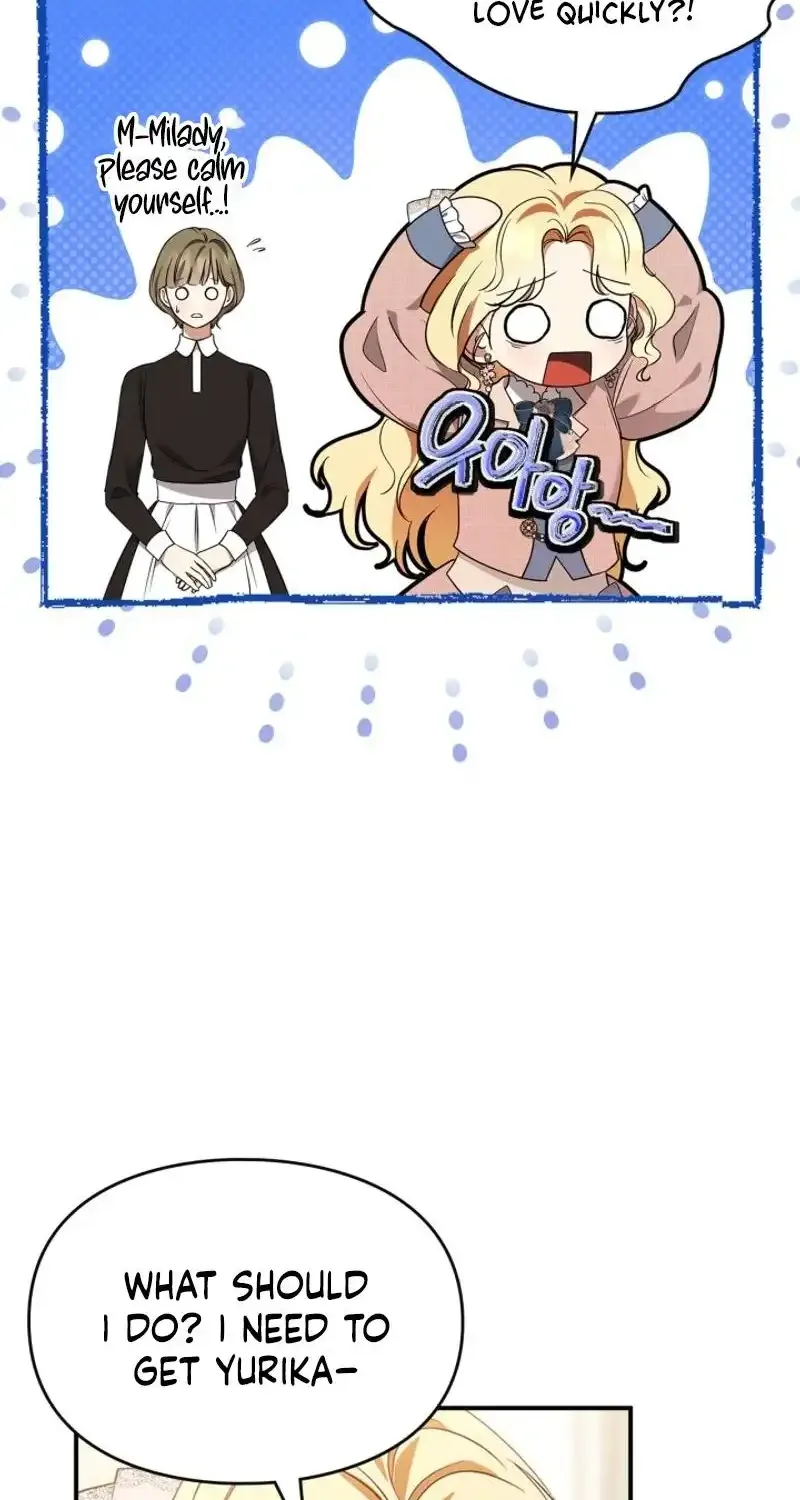 I Became A Squirrel Seeking For The Villain Zinmanga X Chapter 21 Page 32