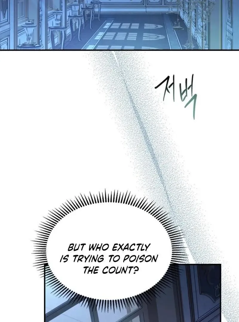 I Became A Squirrel Seeking For The Villain Zinmanga X Chapter 17 Page 3