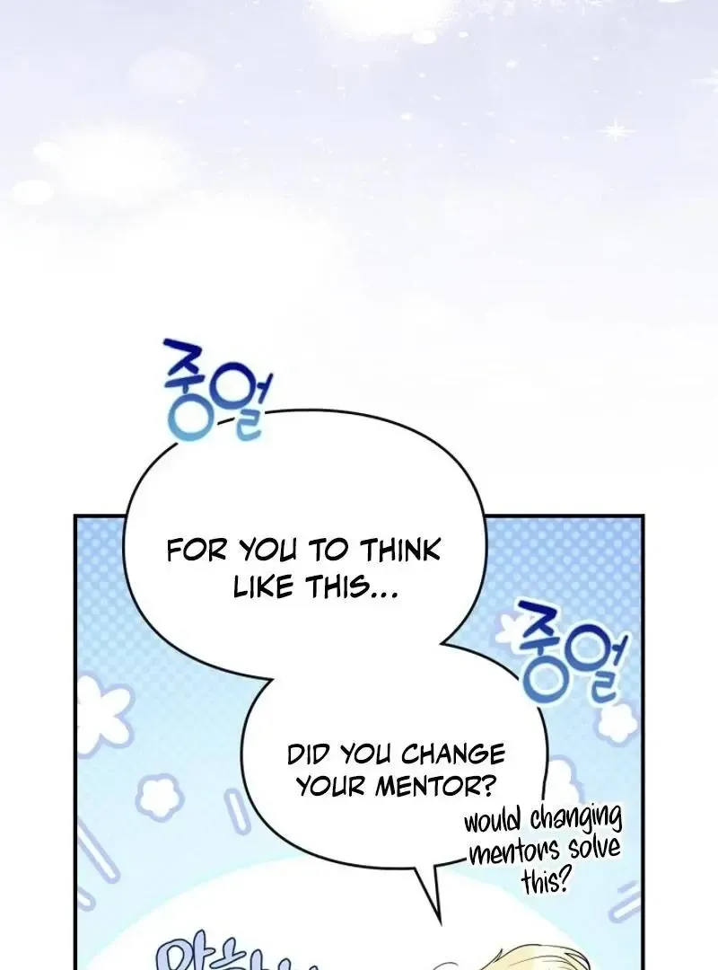 I Became A Squirrel Seeking For The Villain Zinmanga X Chapter 16 Page 44