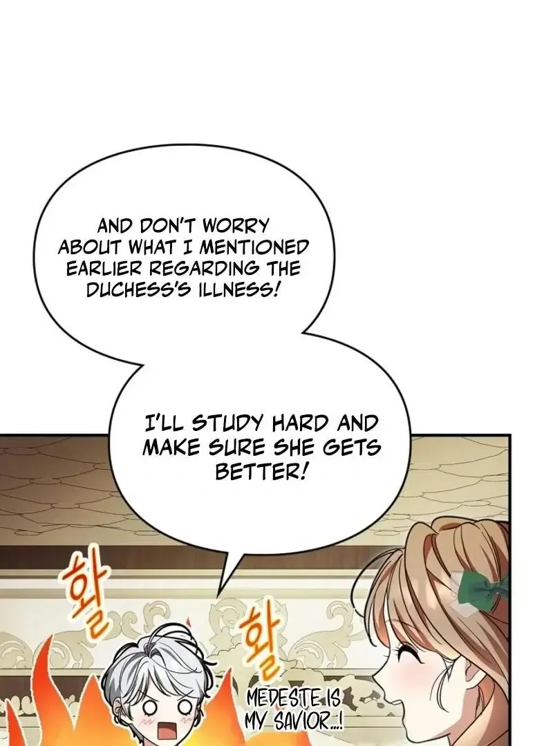 I Became A Squirrel Seeking For The Villain Zinmanga X Chapter 15 Page 43