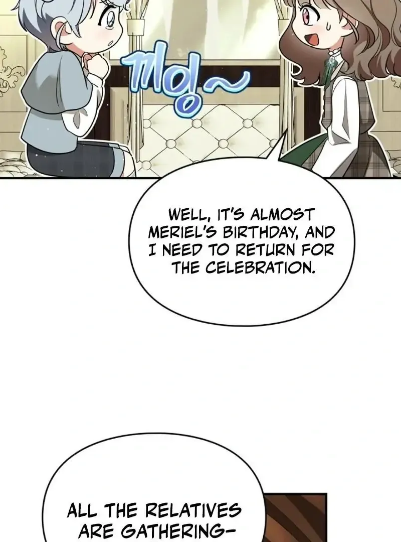 I Became A Squirrel Seeking For The Villain Zinmanga X Chapter 15 Page 60