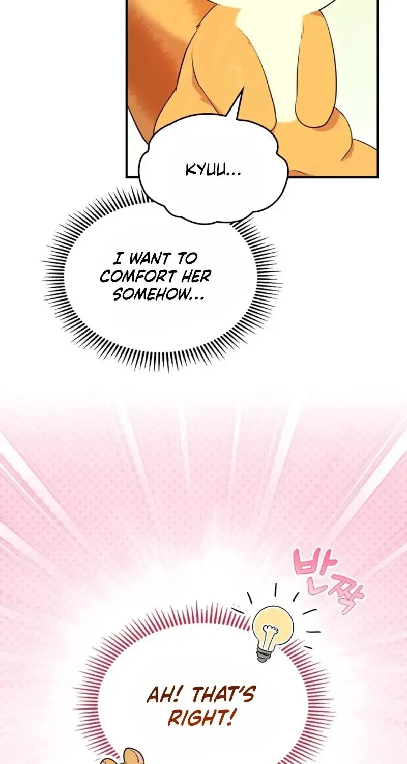 I Became A Squirrel Seeking For The Villain Zinmanga X Chapter 12 Page 37