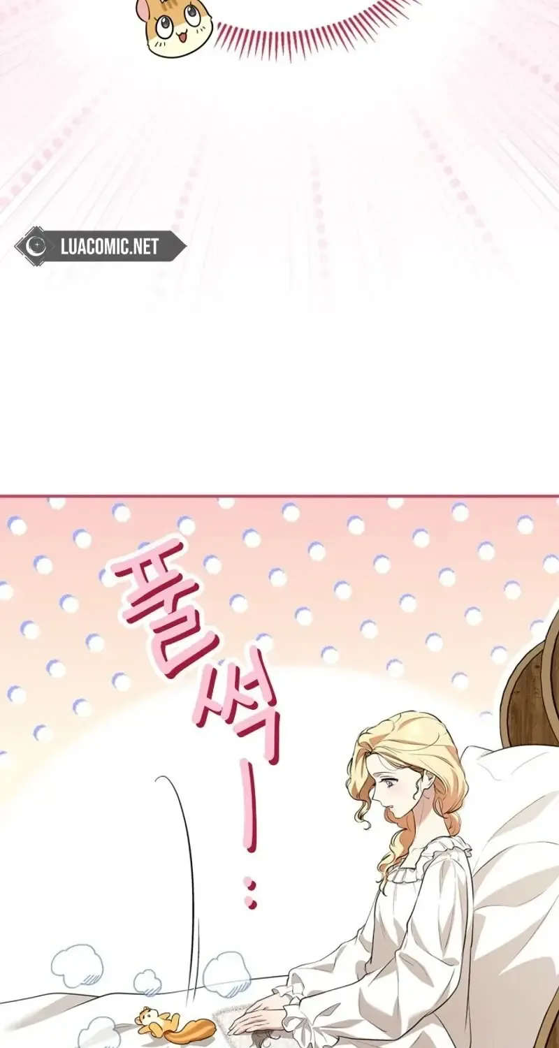 I Became A Squirrel Seeking For The Villain Zinmanga X Chapter 12 Page 38