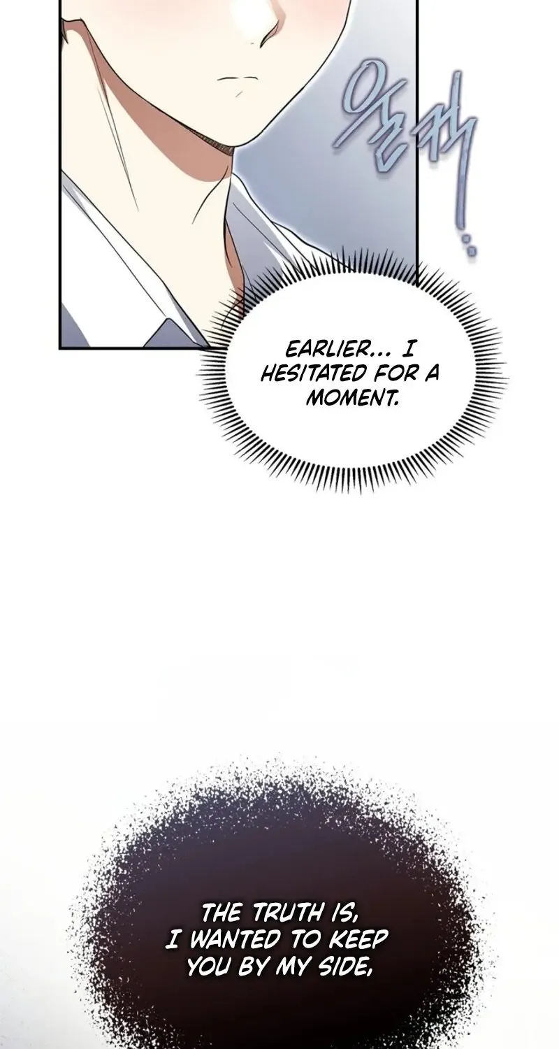 I Became A Squirrel Seeking For The Villain Zinmanga X Chapter 10 Page 64
