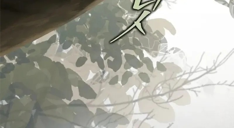 I Became A Squirrel Seeking For The Villain Zinmanga X Chapter 9 Page 34