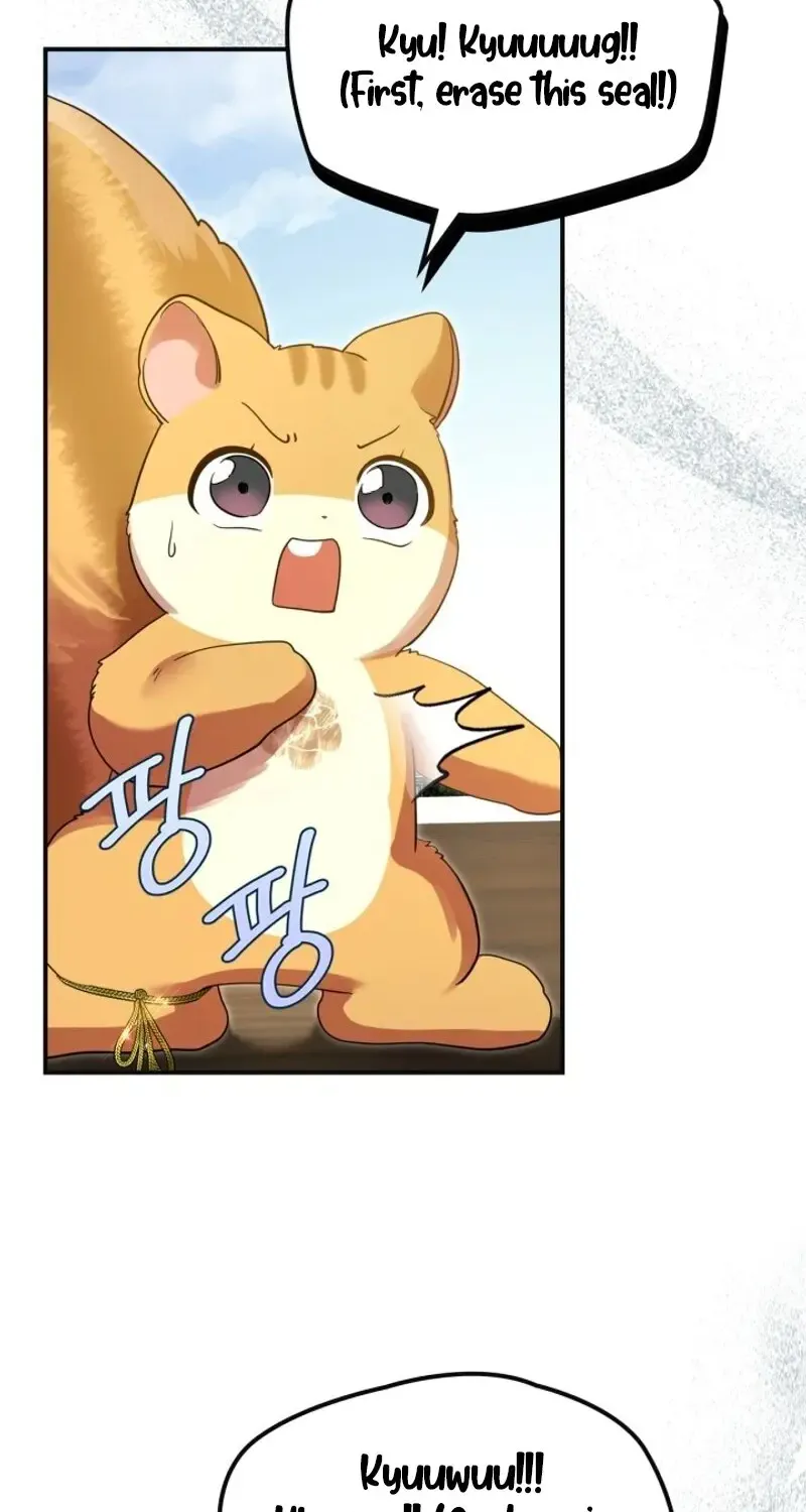 I Became A Squirrel Seeking For The Villain Zinmanga X Chapter 9 Page 43