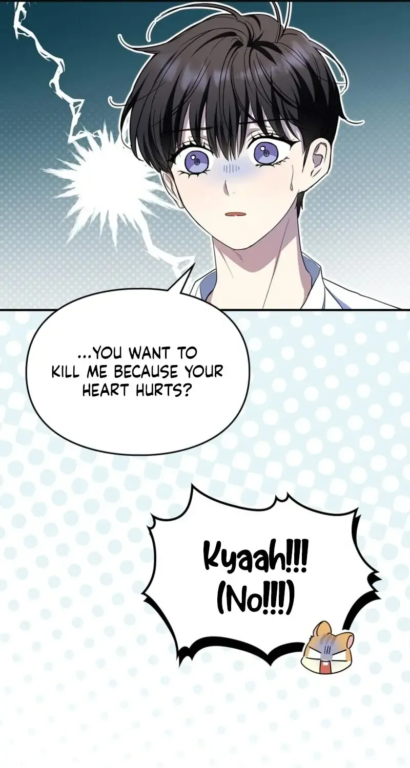 I Became A Squirrel Seeking For The Villain Zinmanga X Chapter 9 Page 45