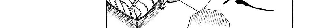 Tondemo Skill De Isekai Hourou Meshi Zinmanga X Chapter 59.1 Page 11