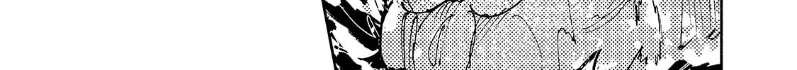 Tondemo Skill De Isekai Hourou Meshi Zinmanga X Chapter 55 Page 19