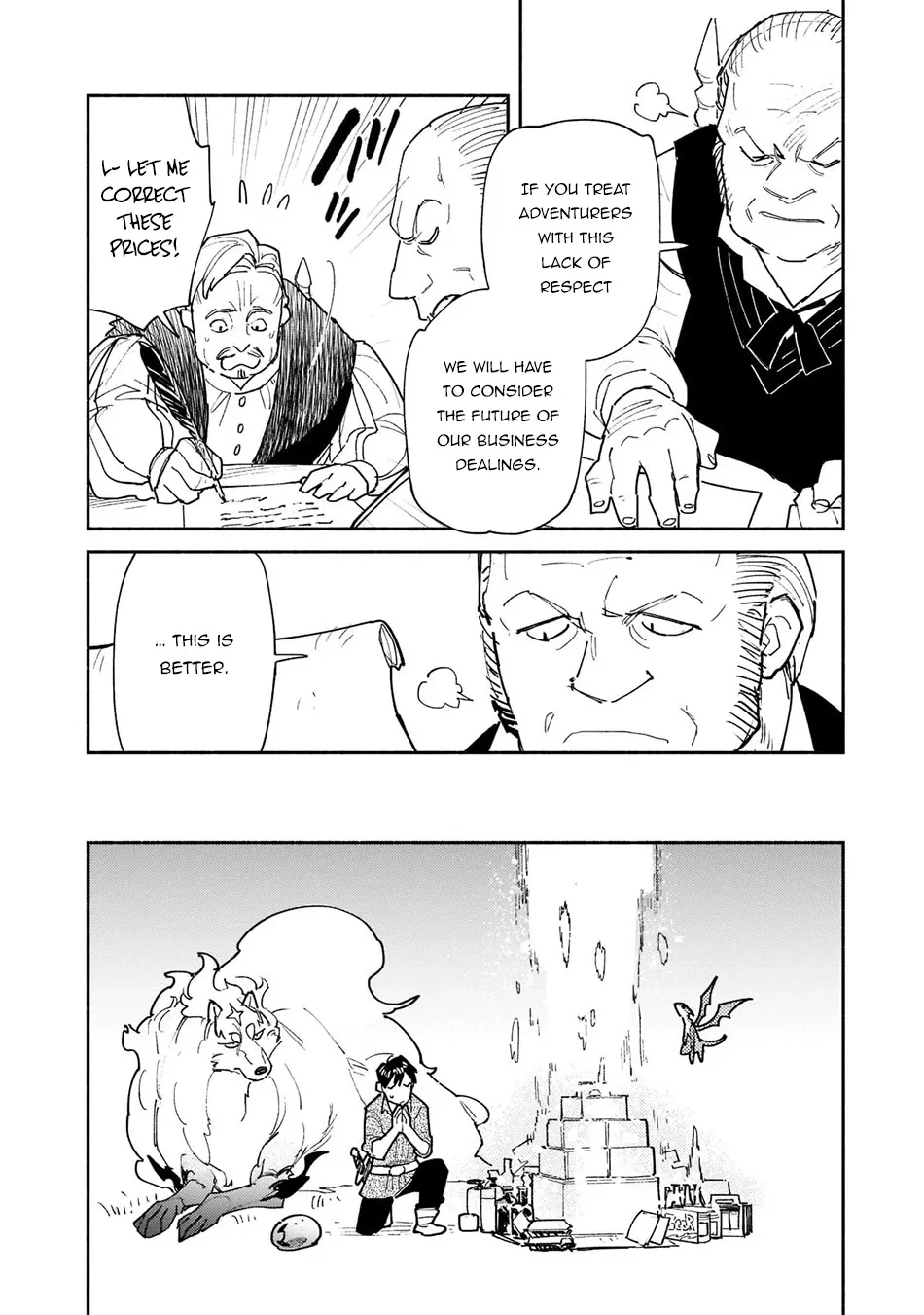 Tondemo Skill De Isekai Hourou Meshi Zinmanga X Chapter 50 Page 15