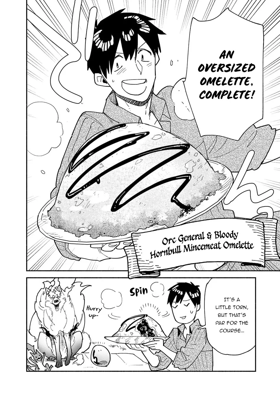 Tondemo Skill De Isekai Hourou Meshi Zinmanga X Chapter 50 Page 20