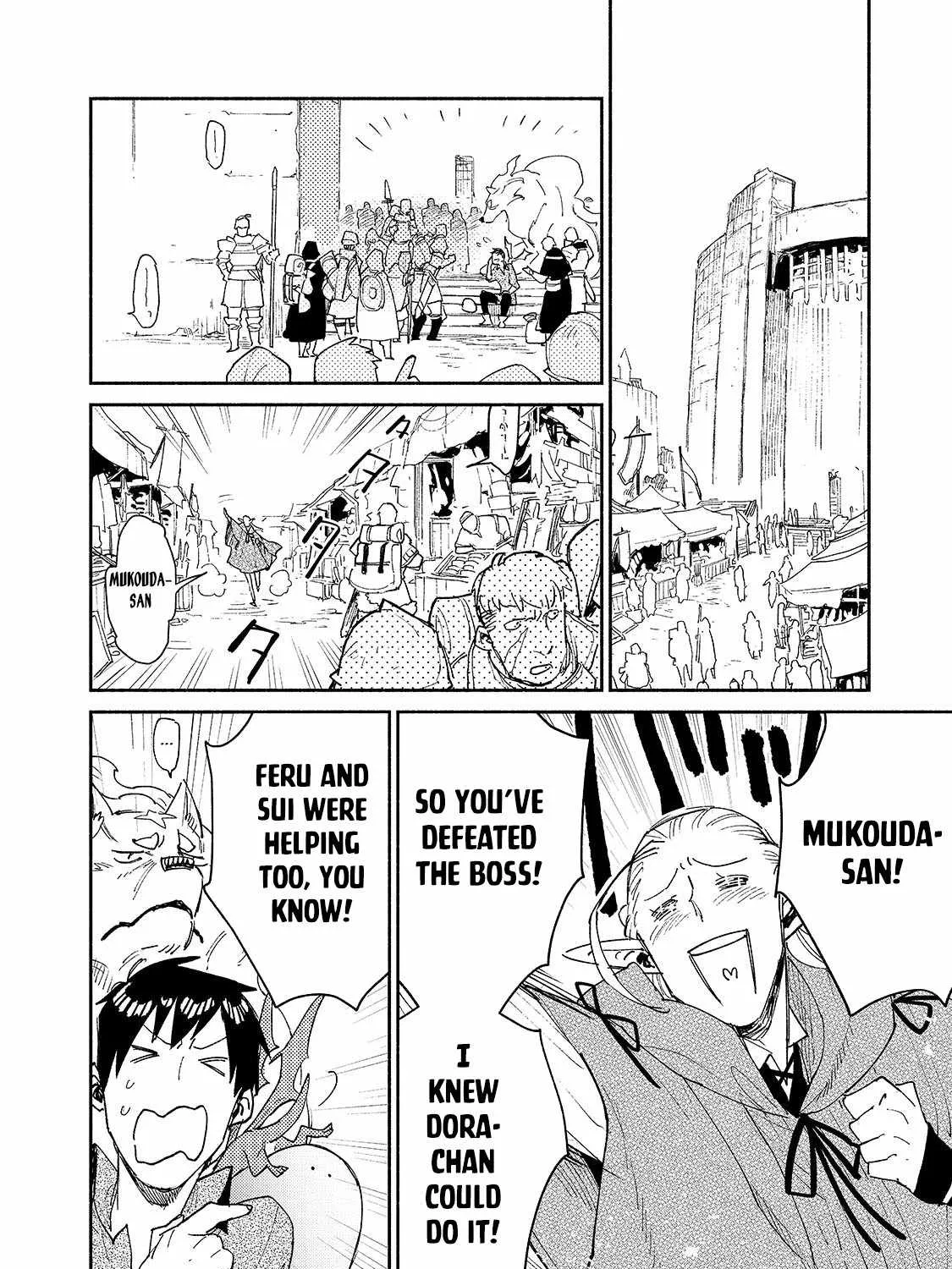 Tondemo Skill De Isekai Hourou Meshi Zinmanga X Chapter 47 Page 17