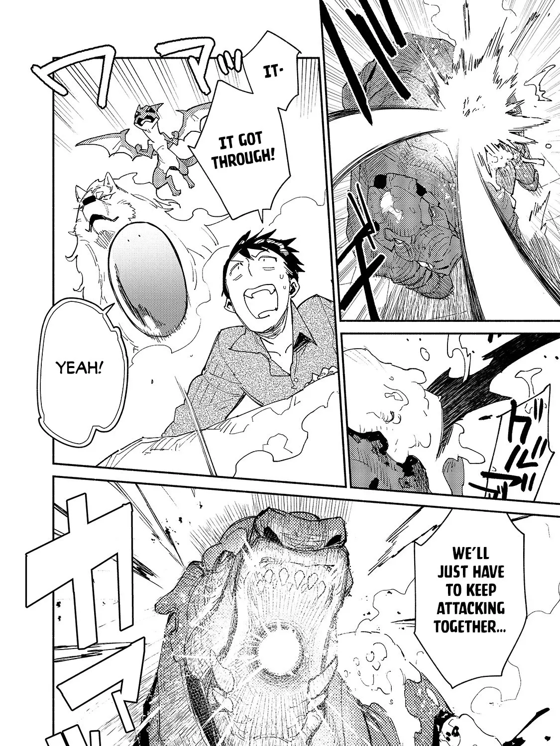 Tondemo Skill De Isekai Hourou Meshi Zinmanga X Chapter 46 Page 24