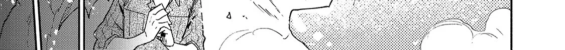 Tondemo Skill De Isekai Hourou Meshi Zinmanga X Chapter 41 Page 39