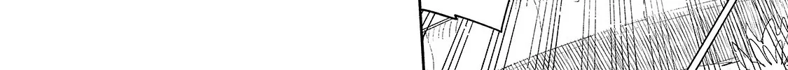 Tondemo Skill De Isekai Hourou Meshi Zinmanga X Chapter 37 Page 28