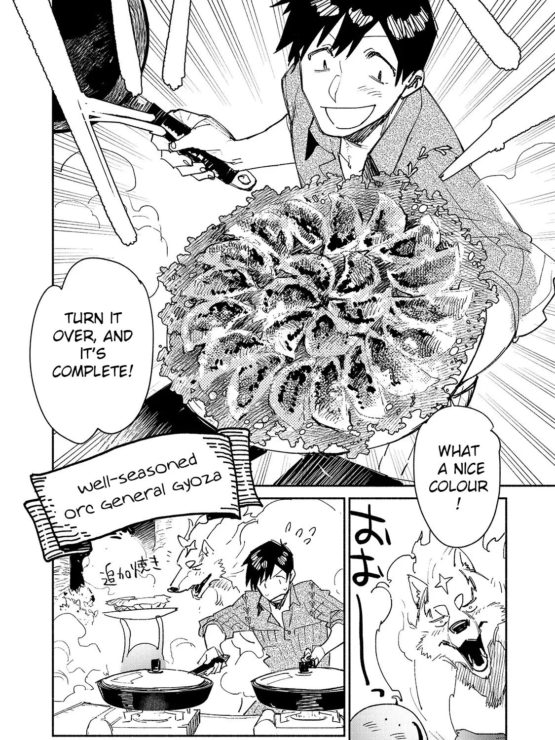 Tondemo Skill De Isekai Hourou Meshi Zinmanga X Chapter 35 Page 15