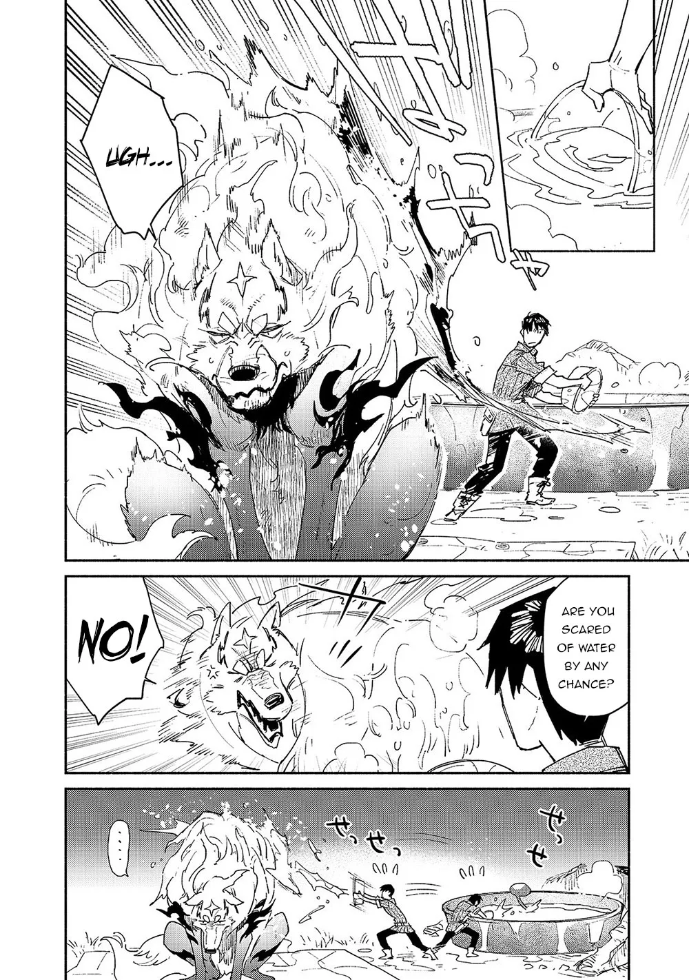 Tondemo Skill De Isekai Hourou Meshi Zinmanga X Chapter 32 Page 13