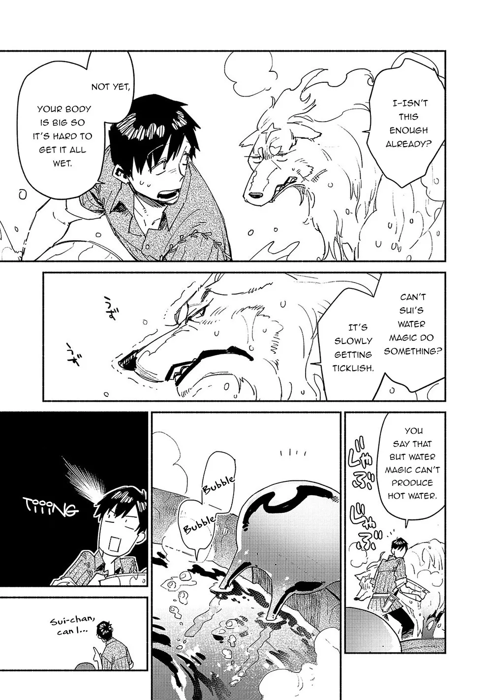 Tondemo Skill De Isekai Hourou Meshi Zinmanga X Chapter 32 Page 14