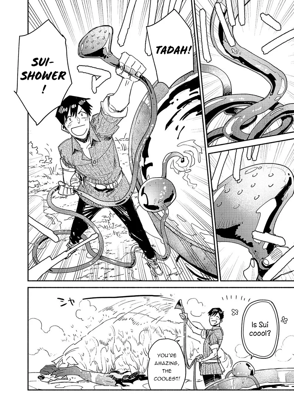 Tondemo Skill De Isekai Hourou Meshi Zinmanga X Chapter 32 Page 15