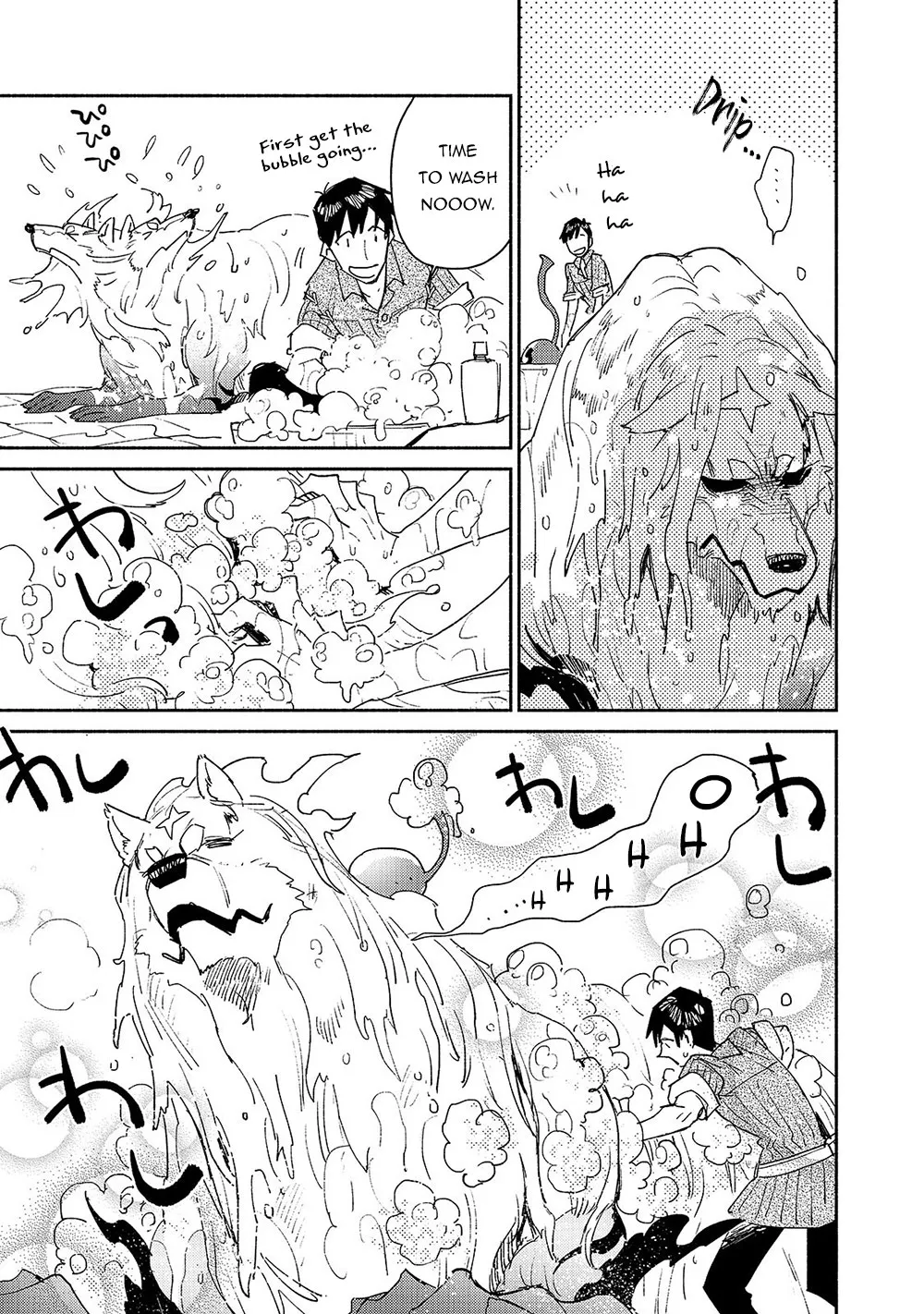 Tondemo Skill De Isekai Hourou Meshi Zinmanga X Chapter 32 Page 16