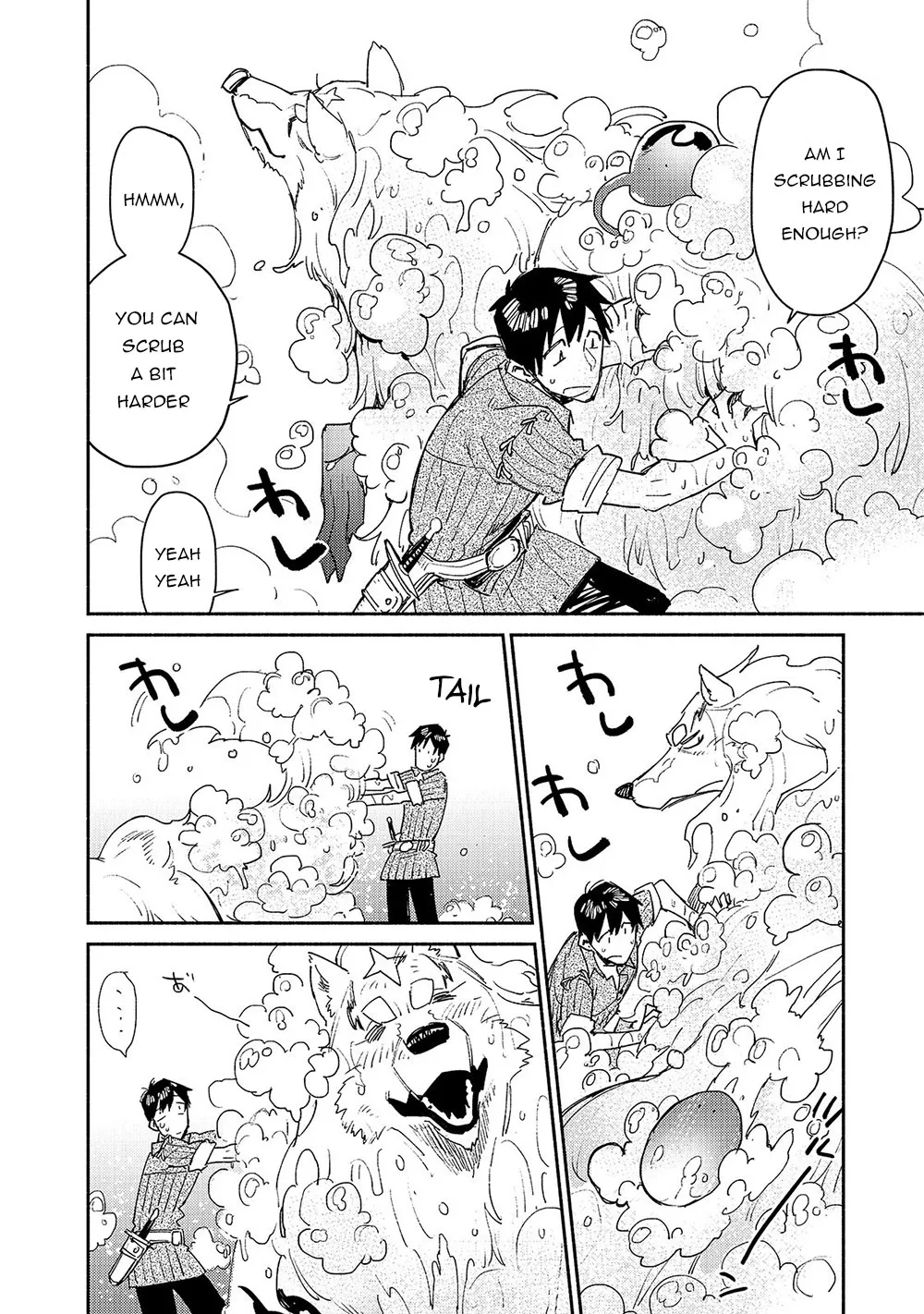 Tondemo Skill De Isekai Hourou Meshi Zinmanga X Chapter 32 Page 17