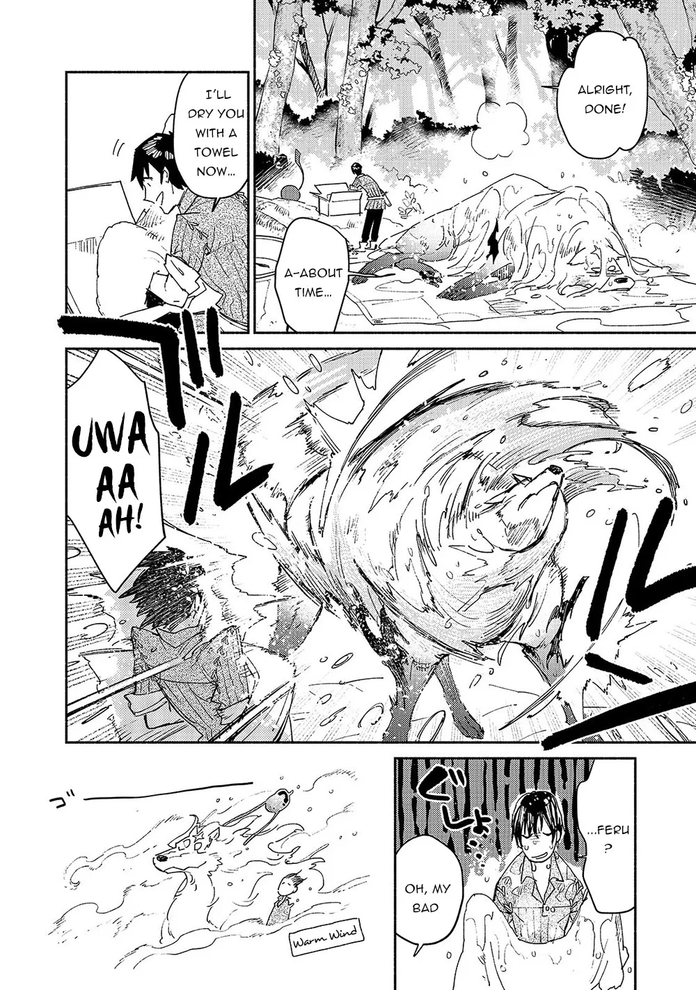 Tondemo Skill De Isekai Hourou Meshi Zinmanga X Chapter 32 Page 19