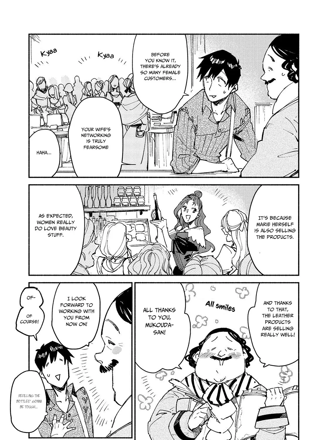 Tondemo Skill De Isekai Hourou Meshi Zinmanga X Chapter 28 Page 6