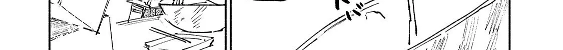 Tondemo Skill De Isekai Hourou Meshi Zinmanga X Chapter 26 Page 11