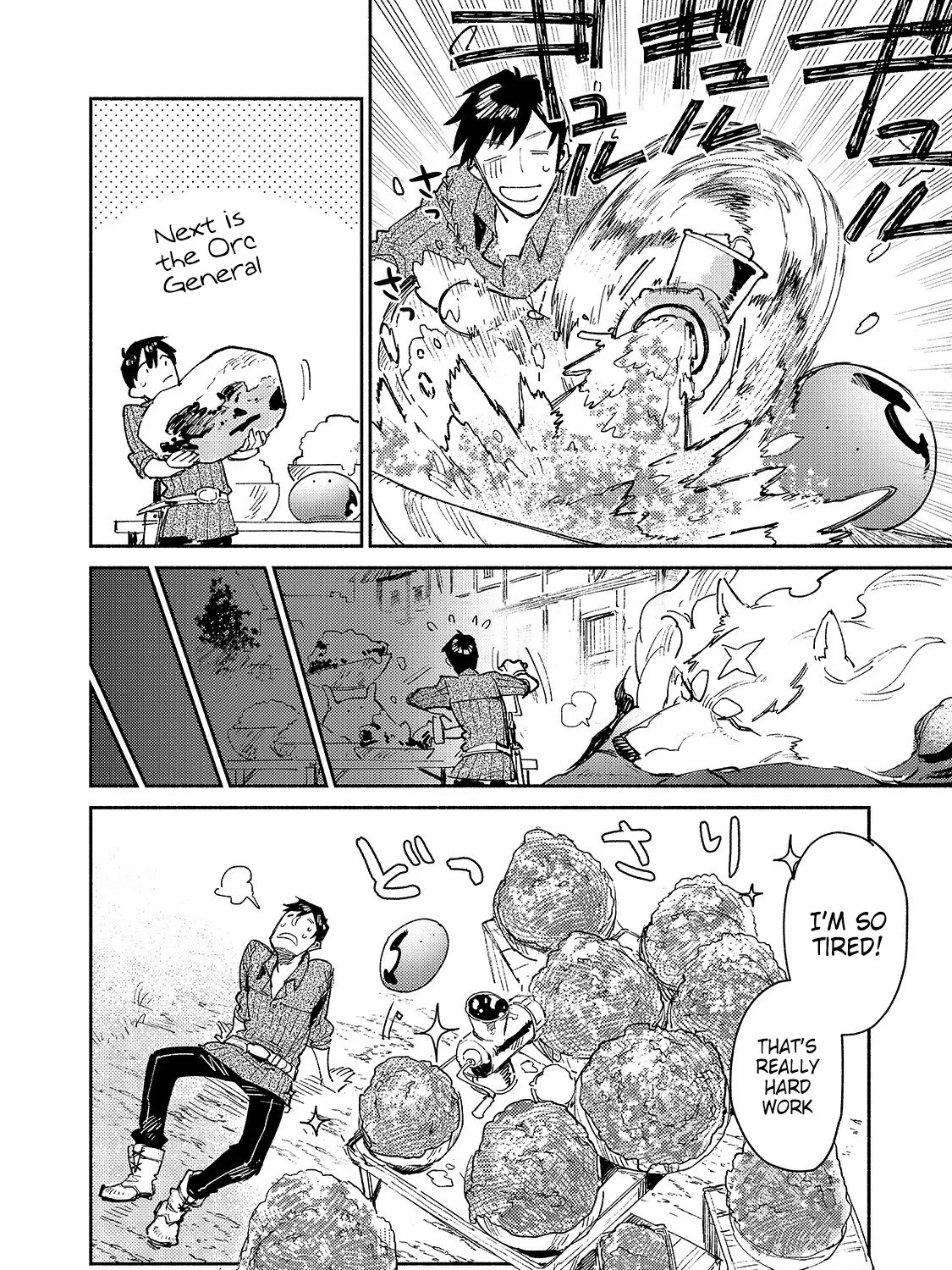 Tondemo Skill De Isekai Hourou Meshi Zinmanga X Chapter 26 Page 20