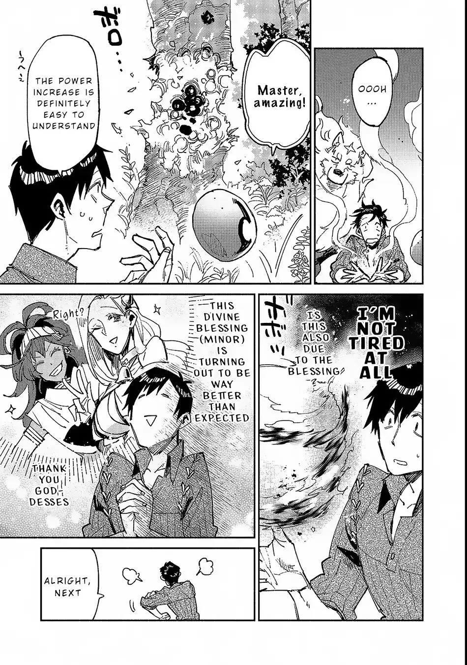 Tondemo Skill De Isekai Hourou Meshi Zinmanga X Chapter 25 Page 14