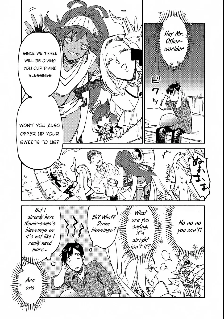 Tondemo Skill De Isekai Hourou Meshi Zinmanga X Chapter 24 Page 5
