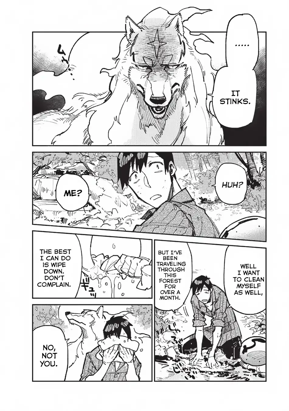 Tondemo Skill De Isekai Hourou Meshi Zinmanga X Chapter 15 Page 3
