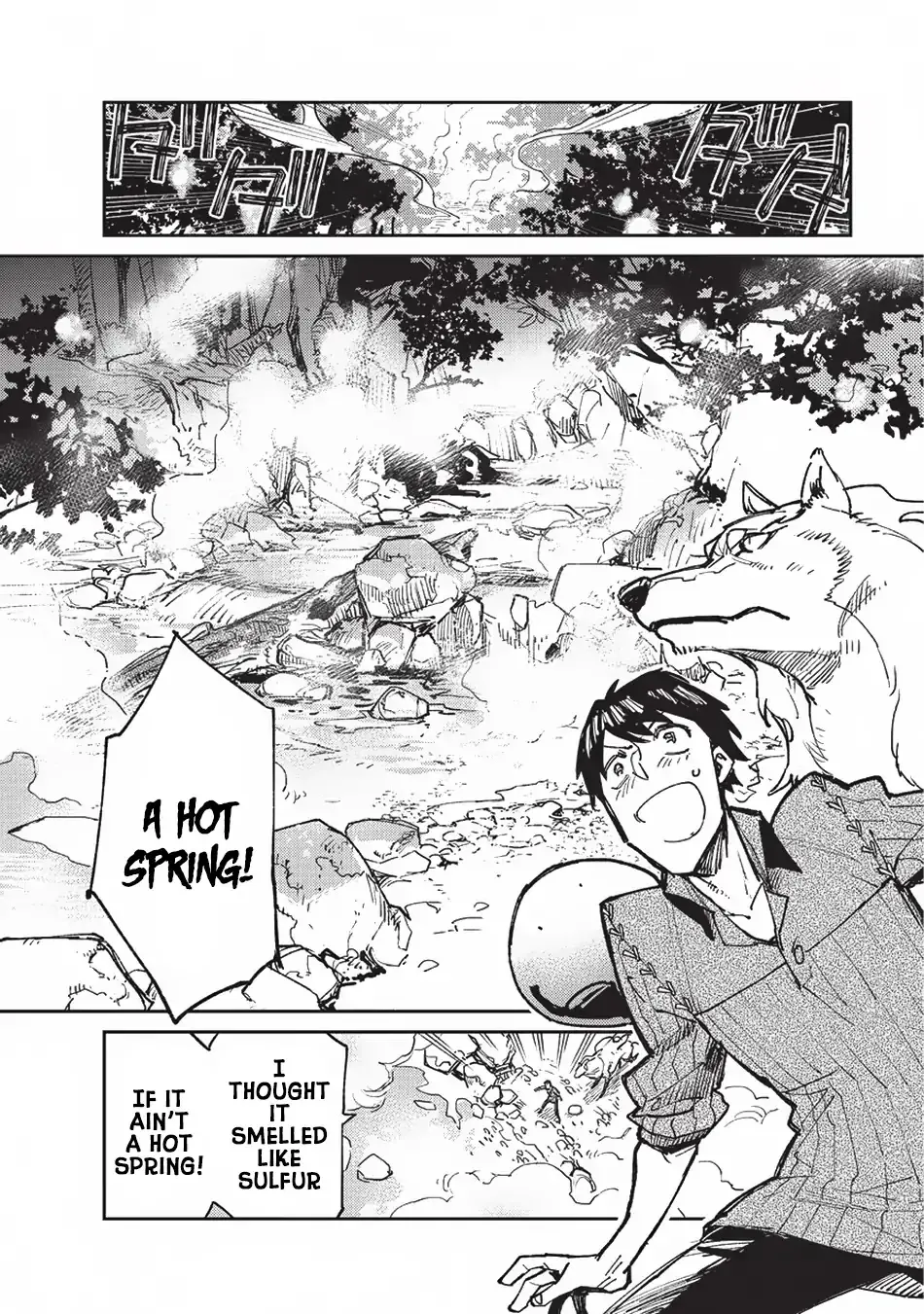 Tondemo Skill De Isekai Hourou Meshi Zinmanga X Chapter 15 Page 5