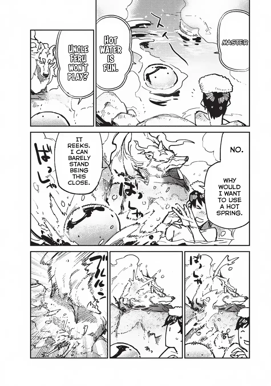 Tondemo Skill De Isekai Hourou Meshi Zinmanga X Chapter 15 Page 7